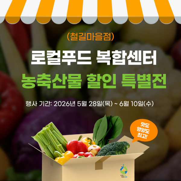 84e085f50f01dd8f3869305cdb7a2948_1780281225_3491.png